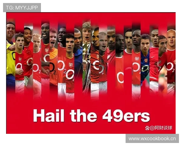 英超最新战况:积分榜竞争激烈,多队状态回暖 英超最新战况:积分榜竞争激烈,多队状态回暖