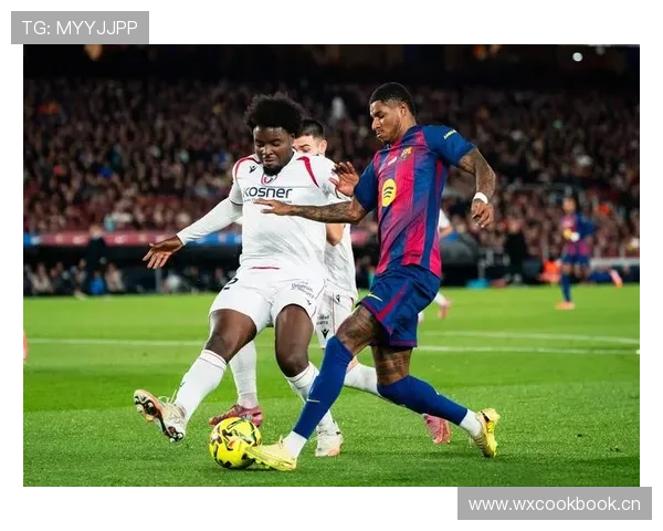 西甲奥萨苏纳足球俱乐部