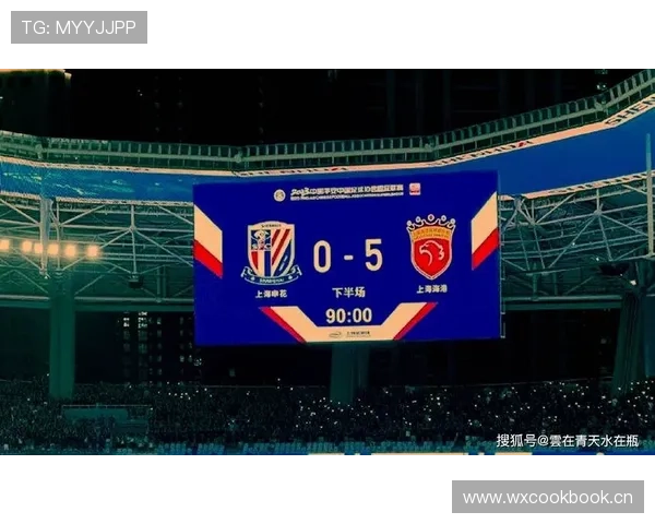 上海申花进攻围绕外援展开,体系灵活性是否受限? 上海申花进攻围绕外援展开,体系灵活性是否受限?