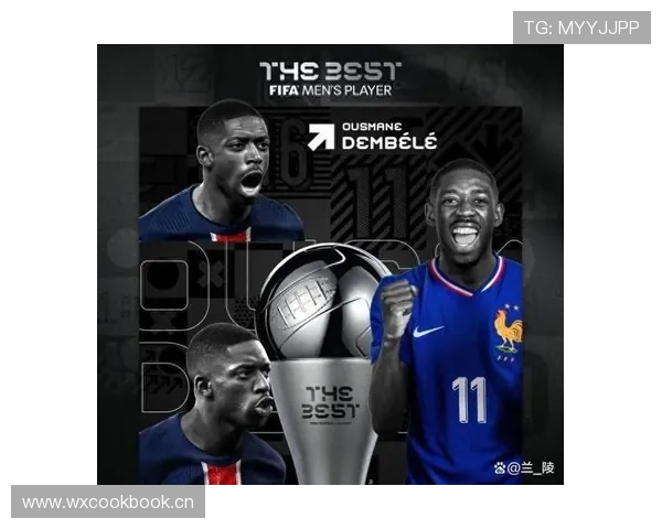 登贝莱:法国队大赛周期轮换边锋角色解析 登贝莱:法国队大赛周期轮换边锋角色解析