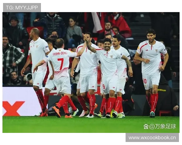 塞维利亚保级压力逐步加剧，对赛季后半段竞争格局带来变化