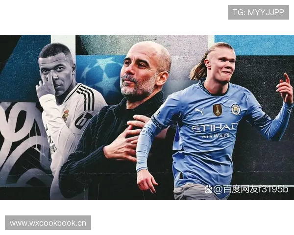 皇马关键战表现波动，对赛季竞争格局稳定性带来影响